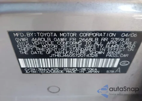 2007 Lexus Es 350 из США, поврежденный, VIN JTHBJ46G572014328